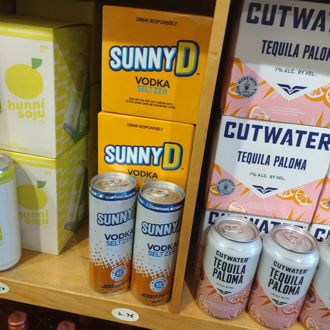Hana Wine & Liquor 1
