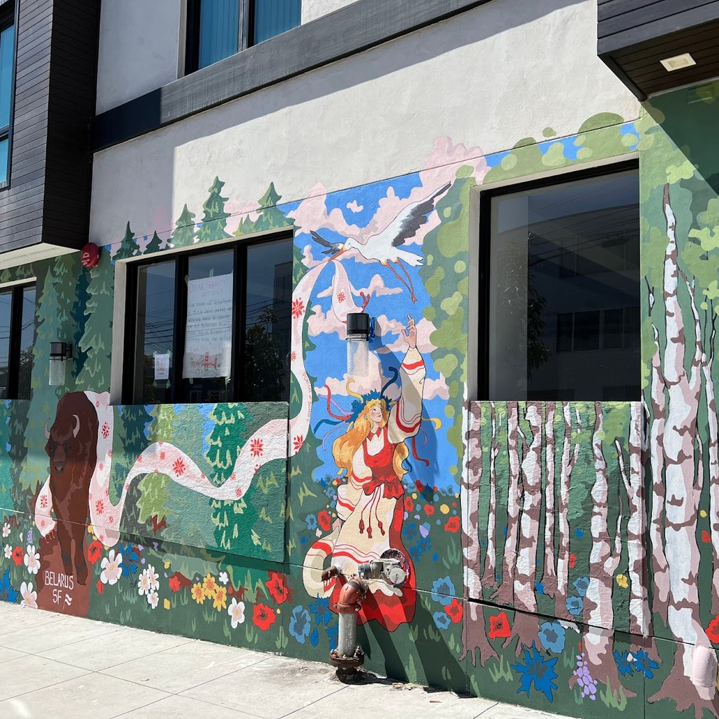 Belarusian mural 2