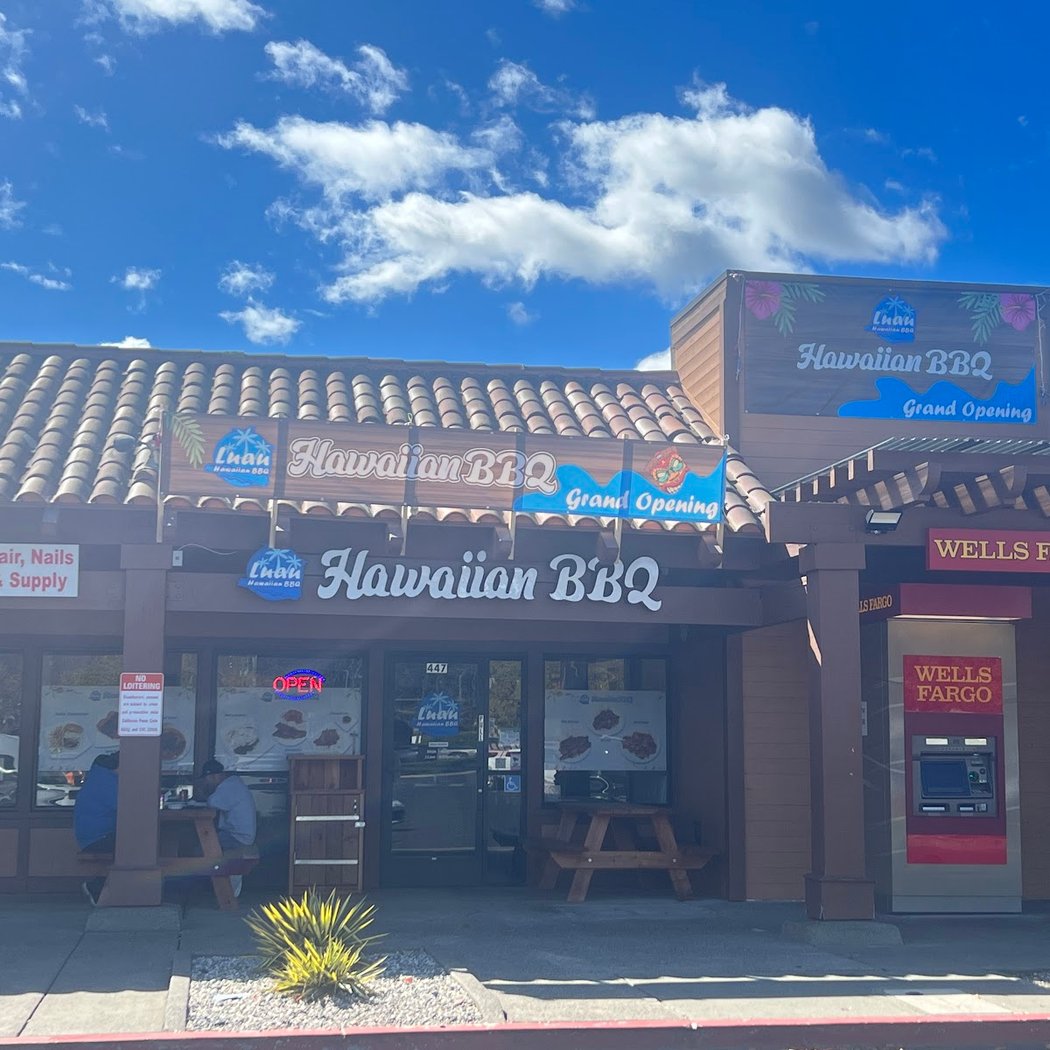 Luau Hawaiian BBQ 2