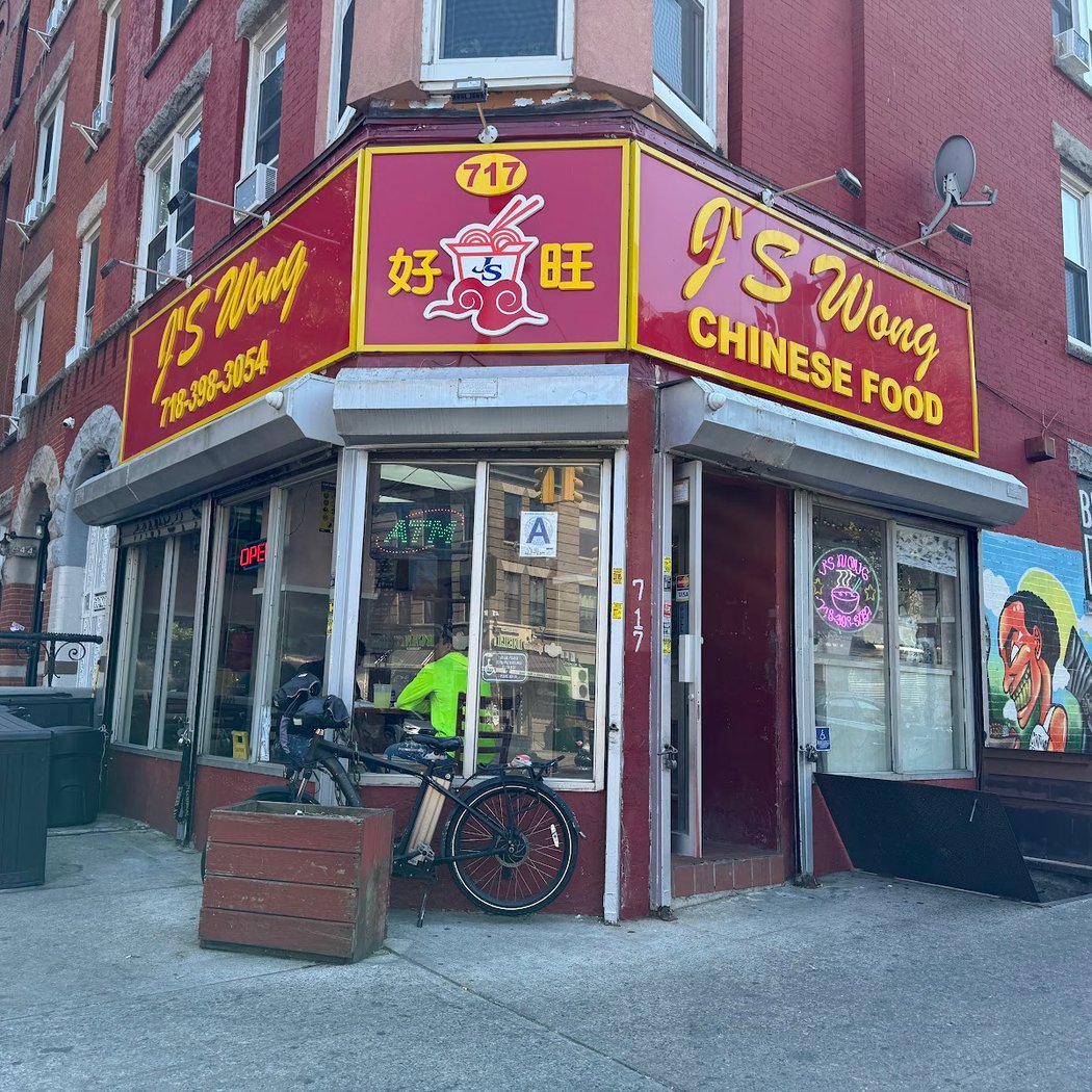 J's Wong 1