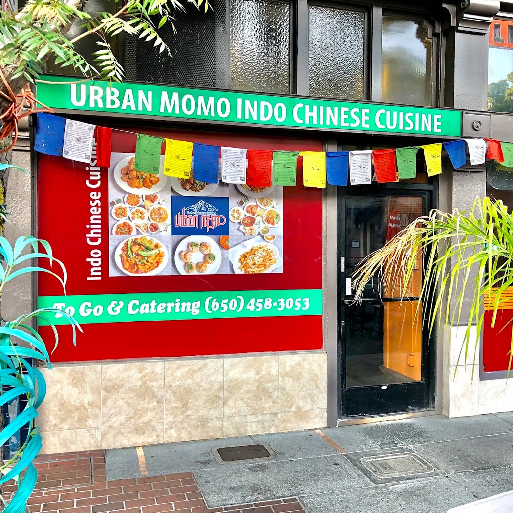 Urban Momo 2
