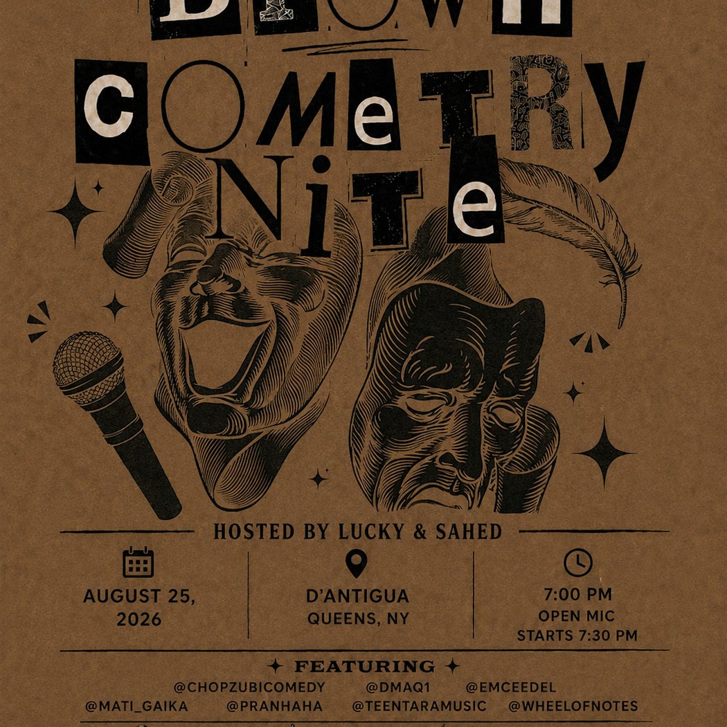 Brown Cometry Nite 1