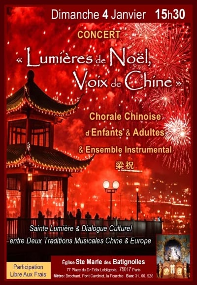 Lumières de Noël, Voix de Chine 1