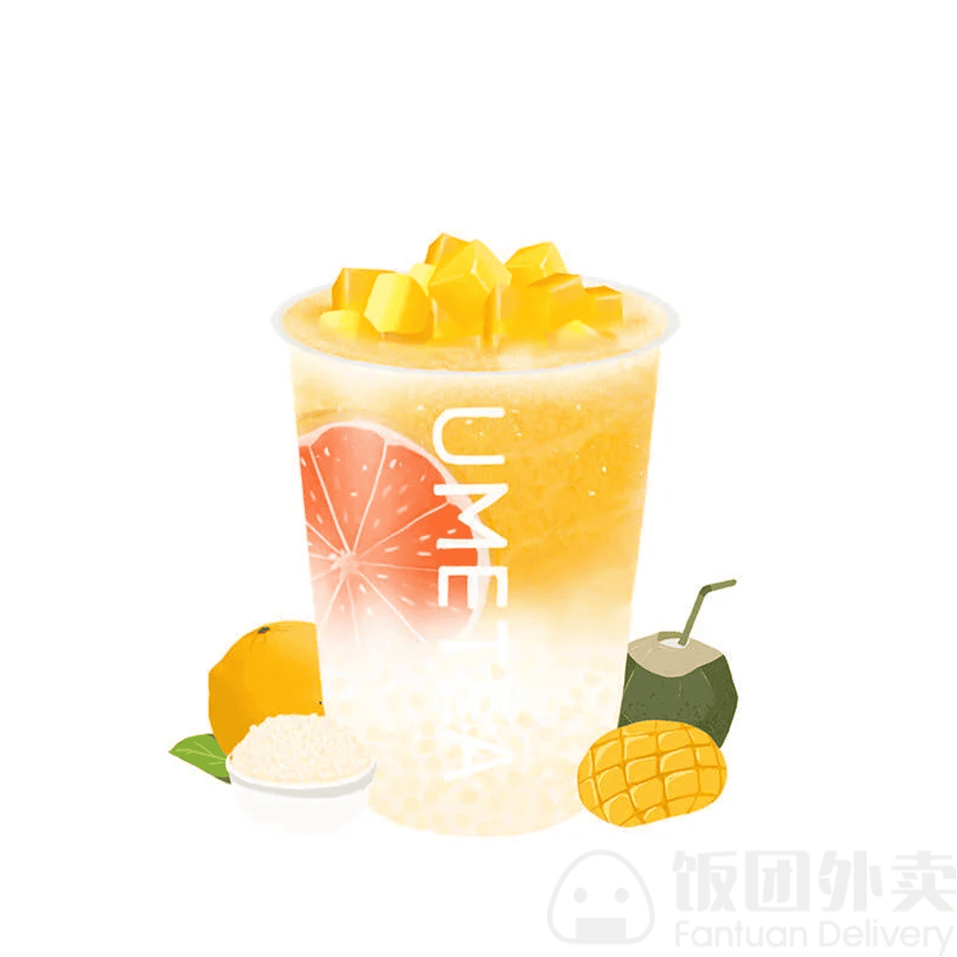 UMe Tea 2