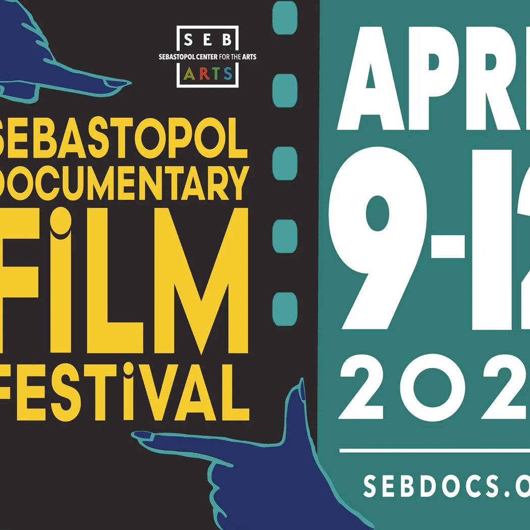 SDFF Closing Night Party And Film - Peter Asher: Everywhere Man 2