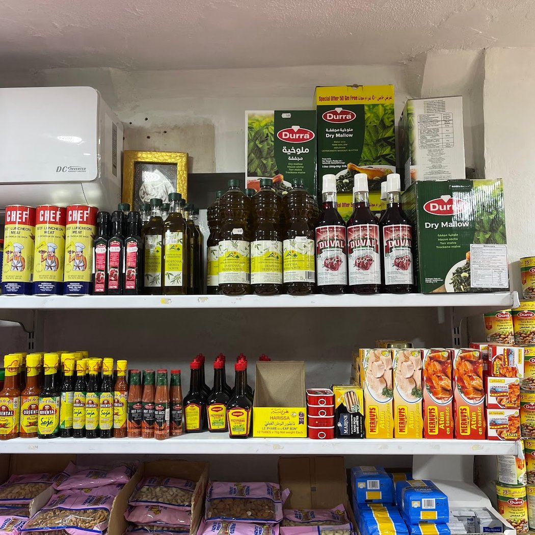 Carniceria al Baraka "Halal" 3