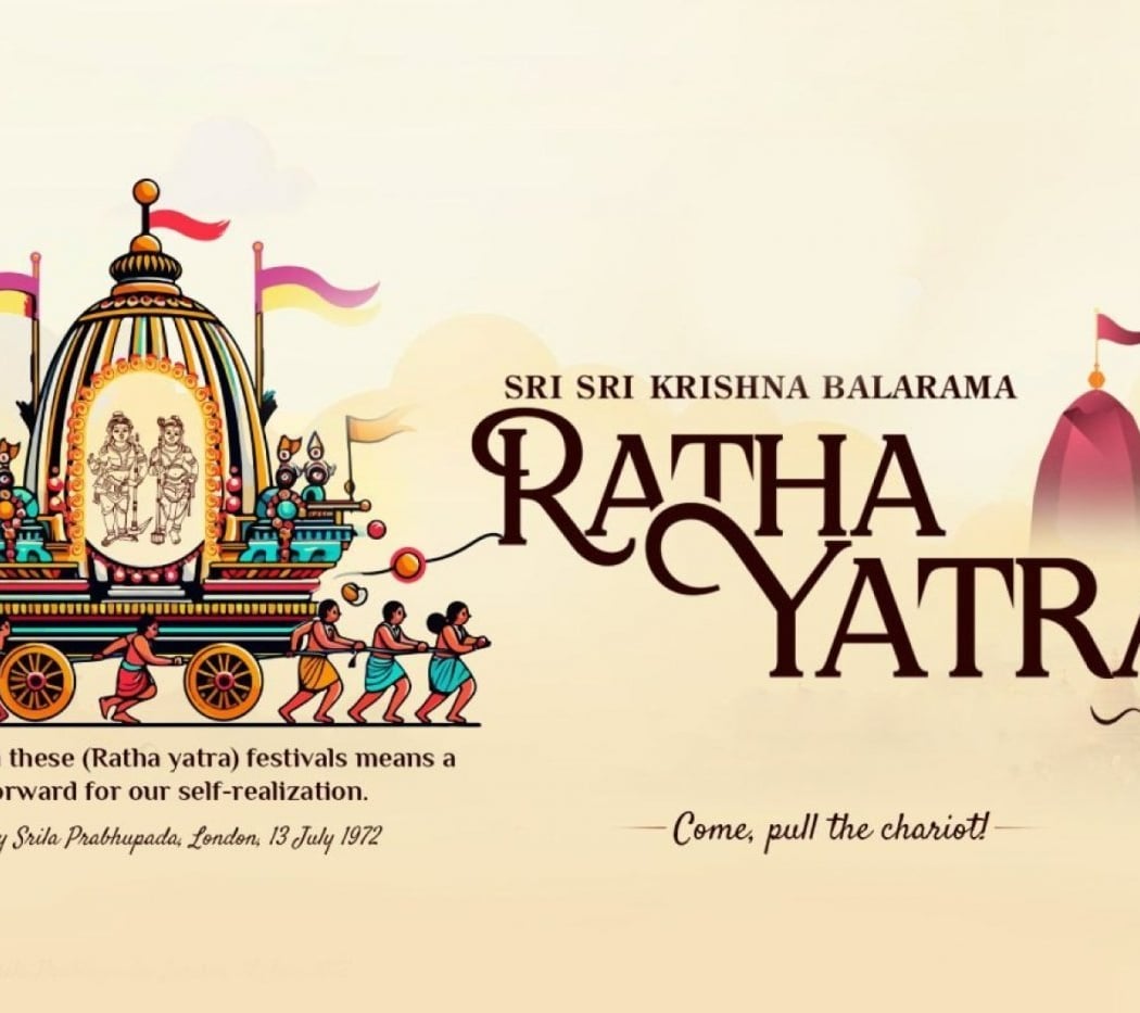 41st Annual Sri Krishna Balaram Ratha-Yatra 1