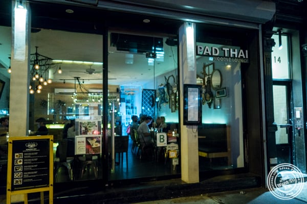 Pad Thai Noodle Lounge 5