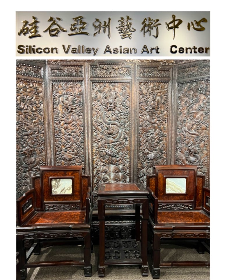 Silicon Valley Asian Art Center 4