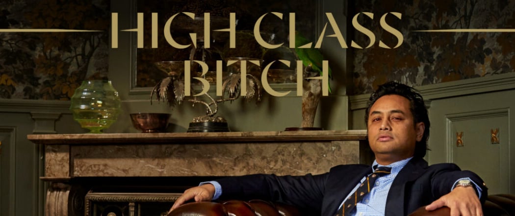 Daniël Arends - High Class Bitch (reprise) 1