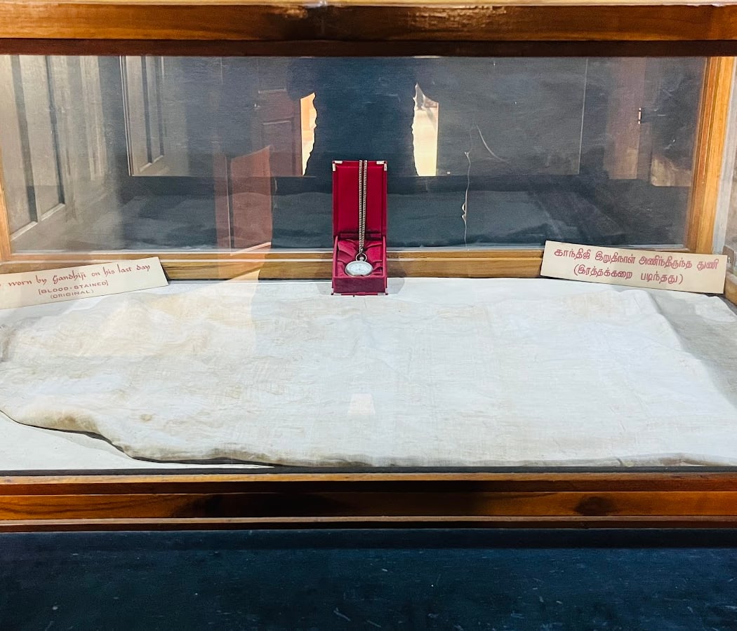 Gandhi Memorial Museum 4