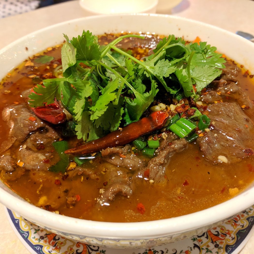 Ju Fu Restaurant 1