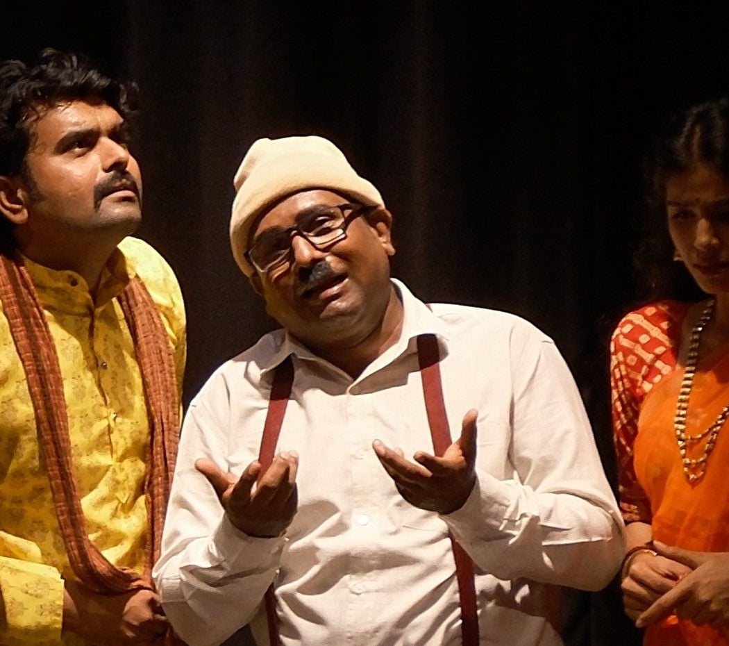 Parameshi Prema Prasanga 2