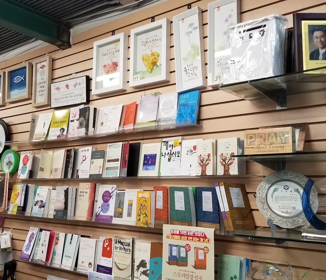 Hallelujah Books Inc 3