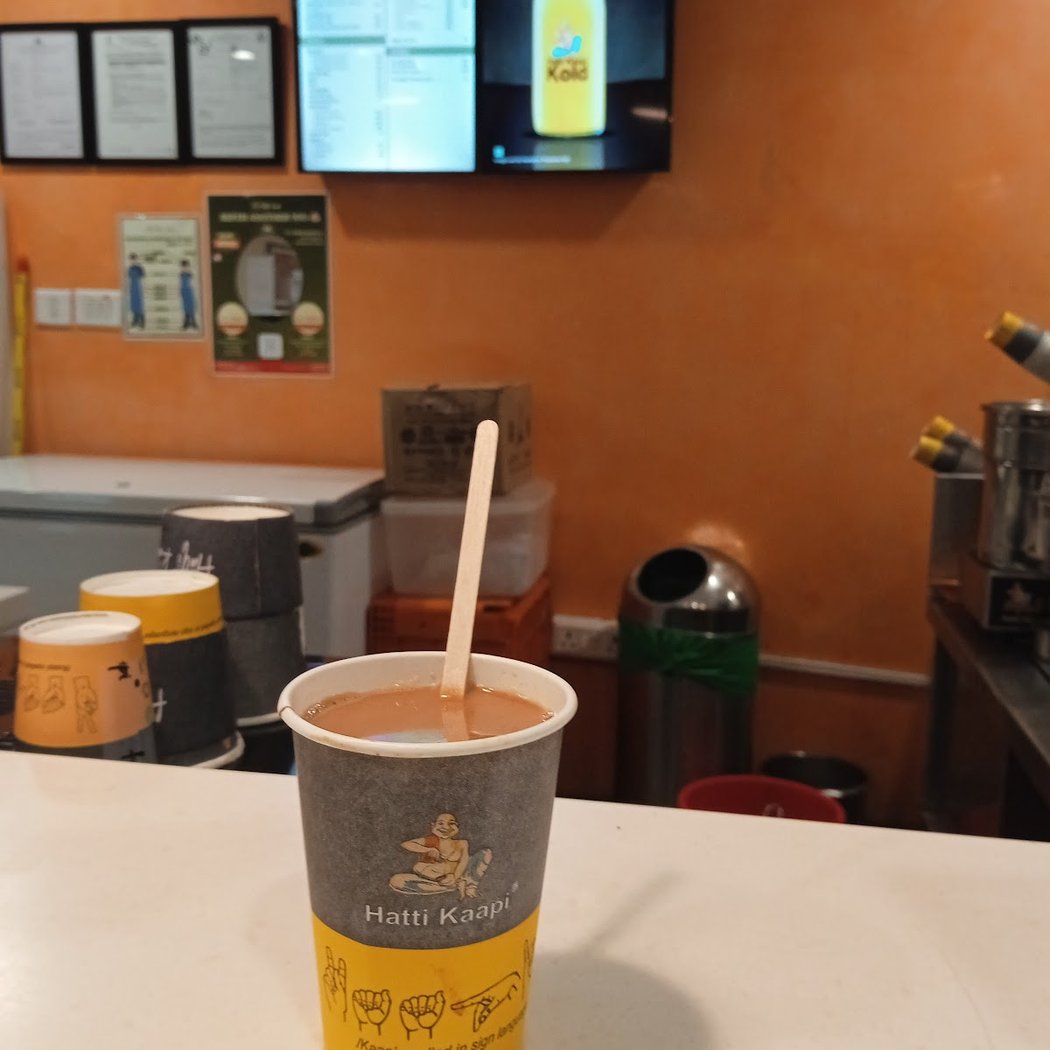 Hatti Kaapi 1