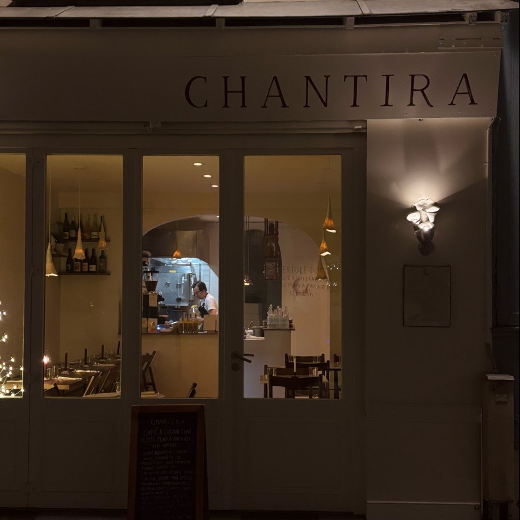 CHANTIRA 2
