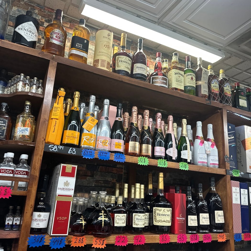 S&Z wine & liquor 2