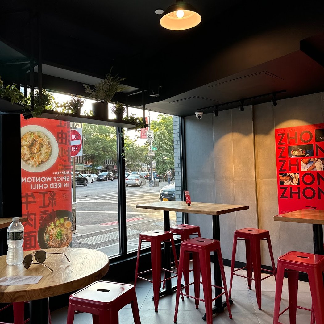 Zhongzhong Noodles - Flatbush 2