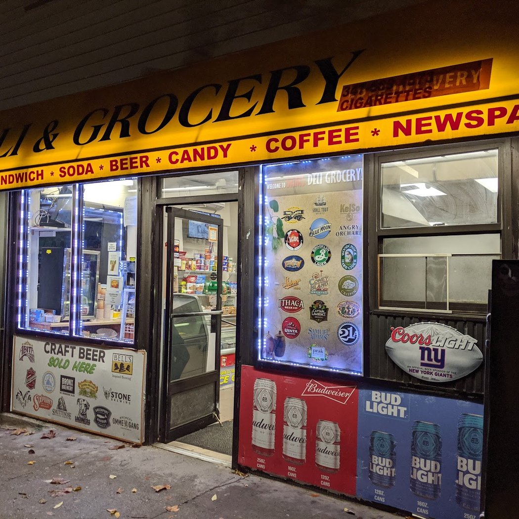 Sam Deli & Grocery 1