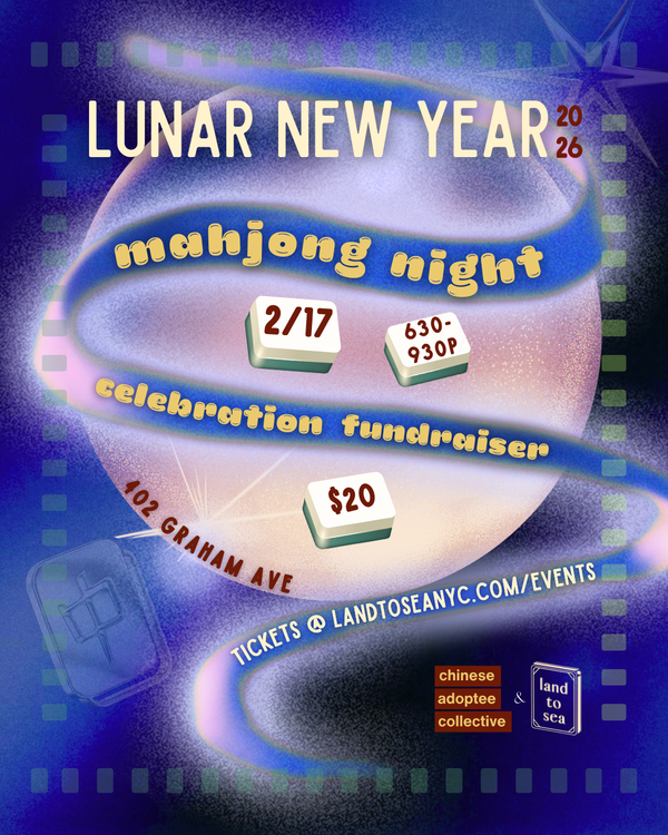 CAC Mahjong Fundraiser 1
