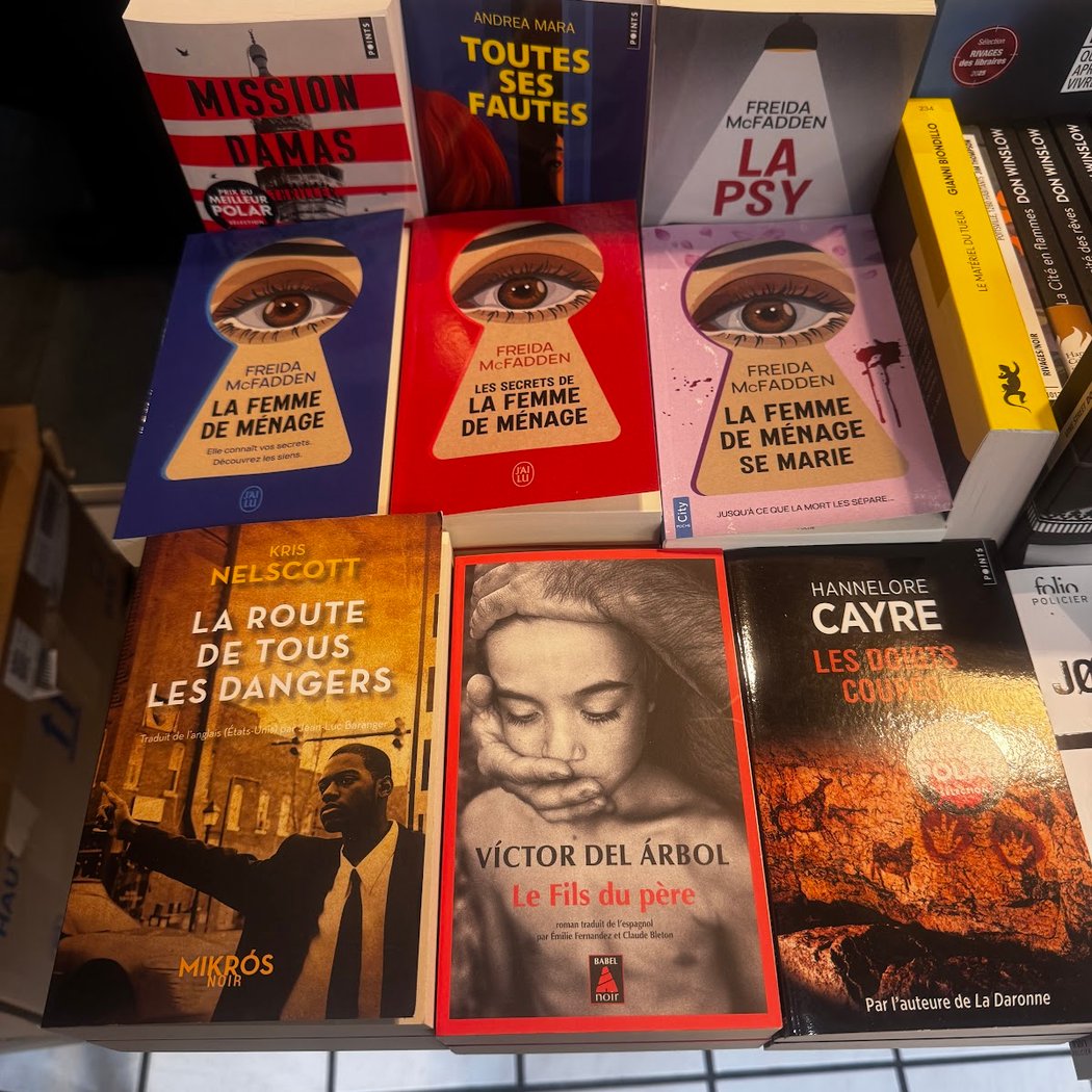 Rencontre avec GILLES HANUS 3