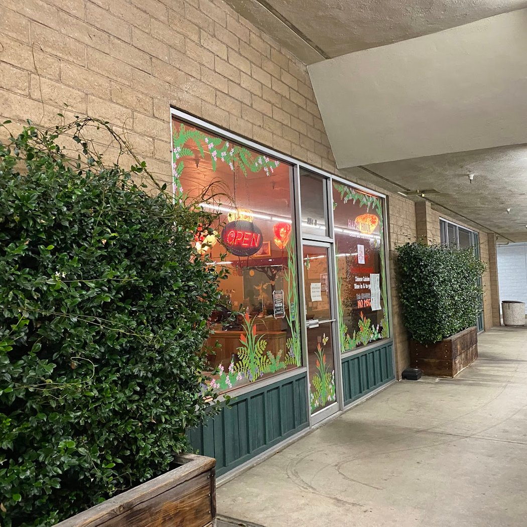 Canton Restaurant, Scotts Valley 2