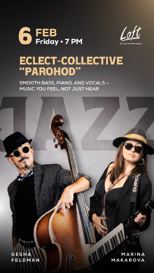 Eclect-collective “Parohod” 1