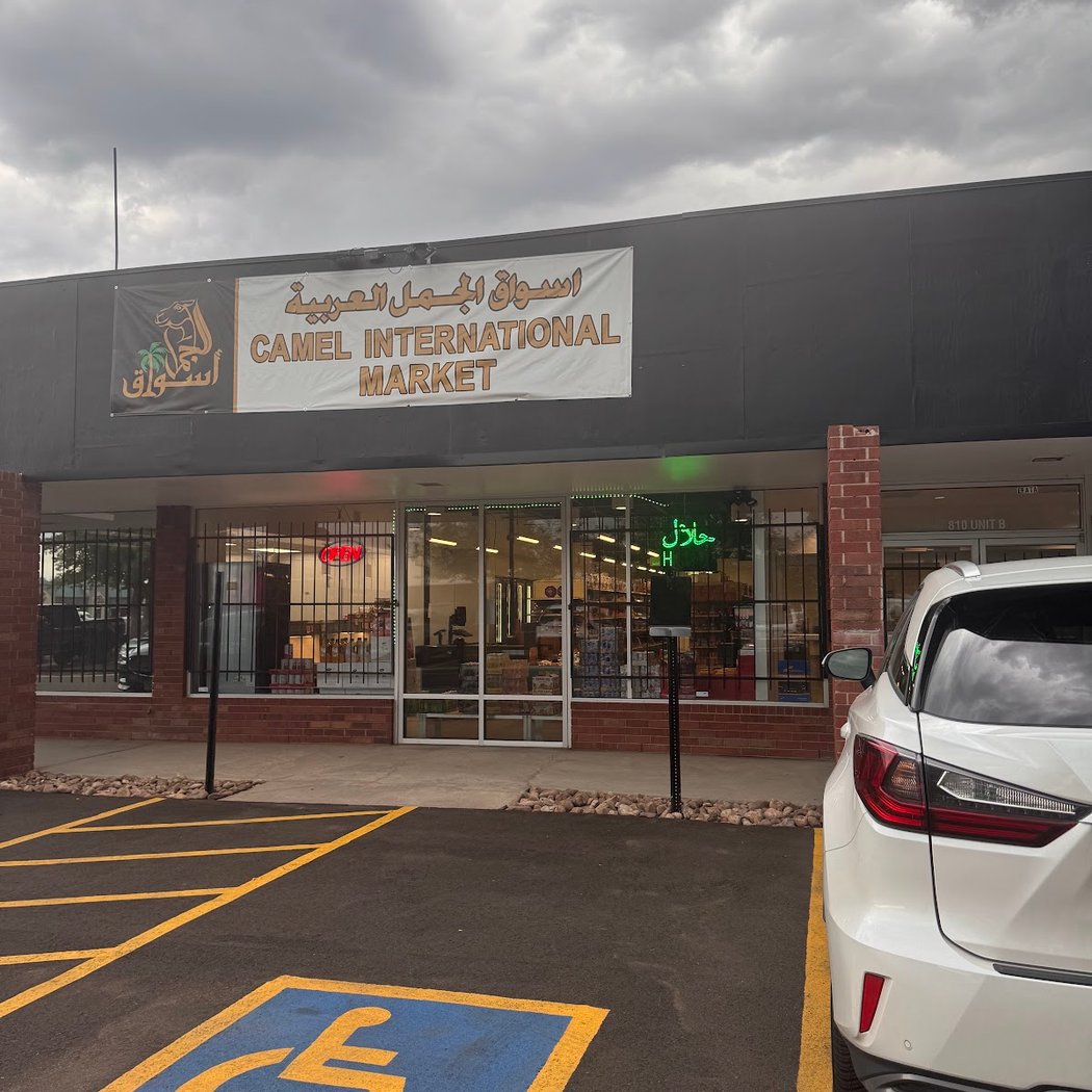 Grand Re-opening of Camel International Market 2