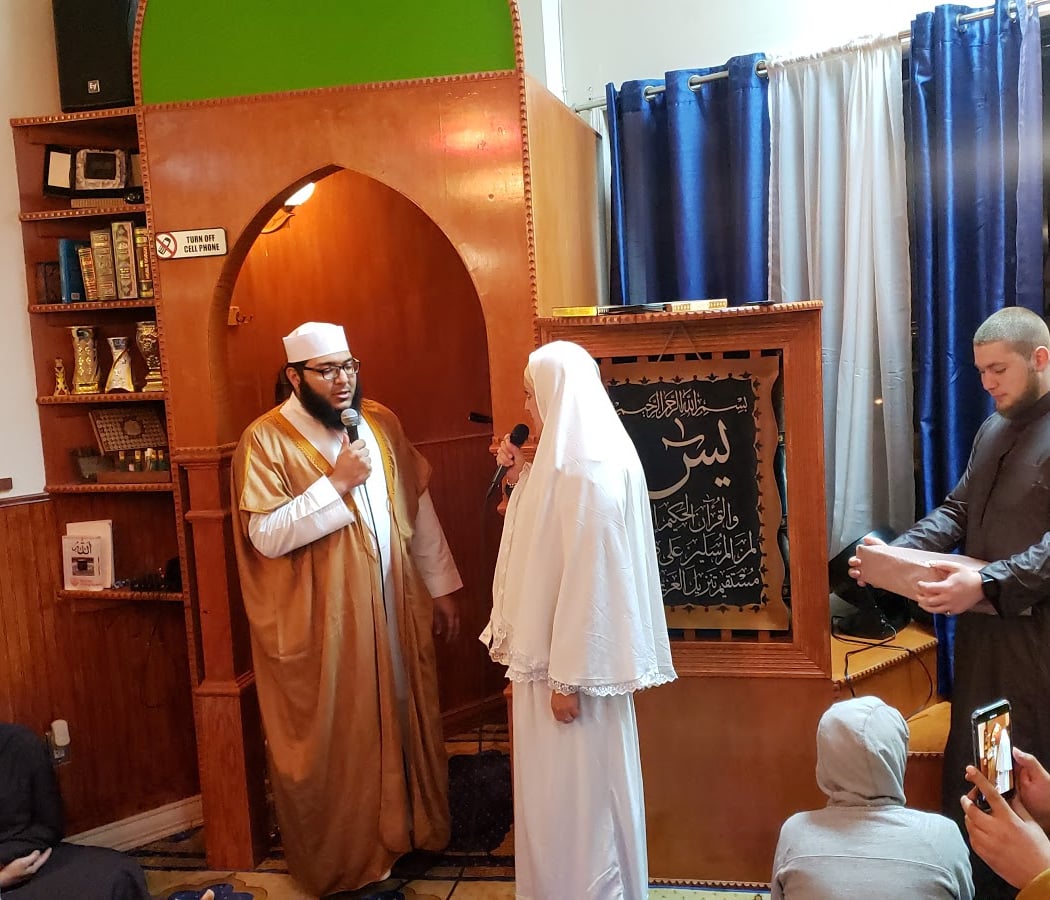 MCC: Muslim Community Center (Brooklyn) 3