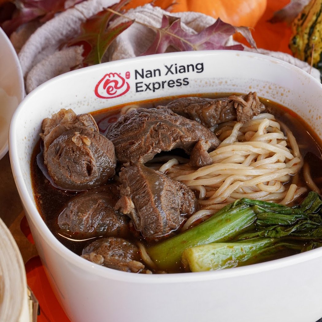 Nan Xiang Express - Forest Hills, NY 3