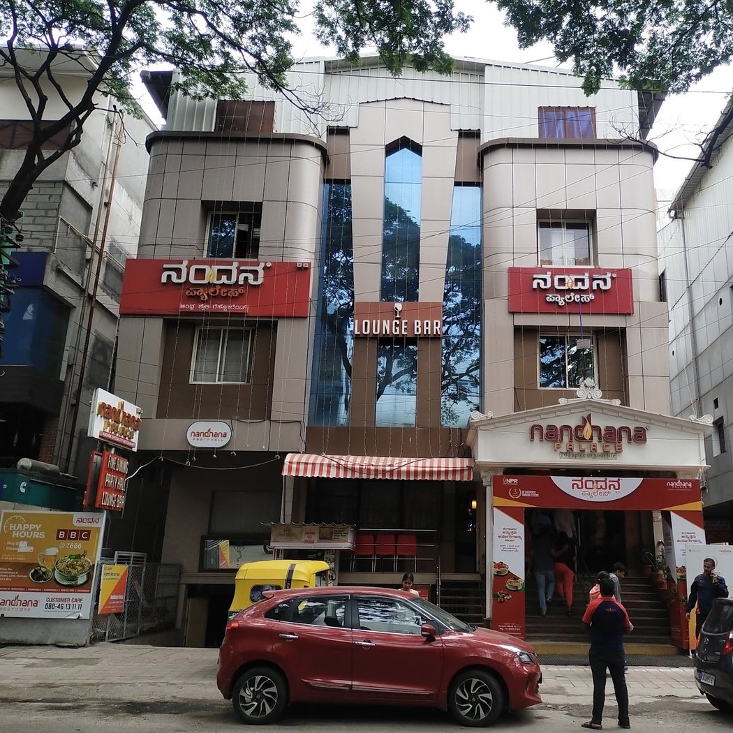 Nandhana Palace - Andhra Style - New Bel Road 2