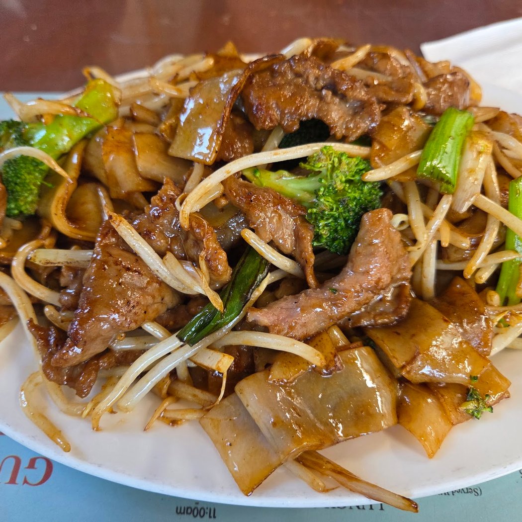 Guang Zho 1
