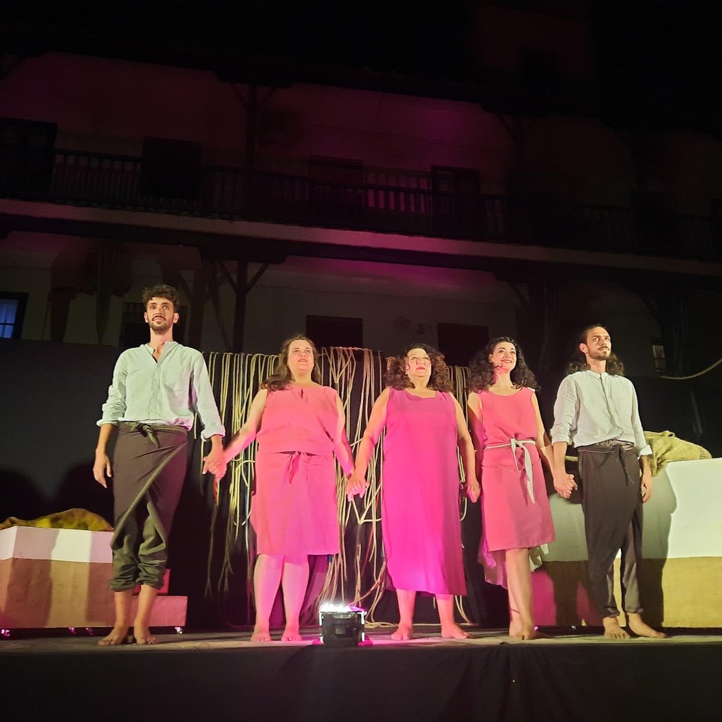 Corral de Comedias de Triana 1