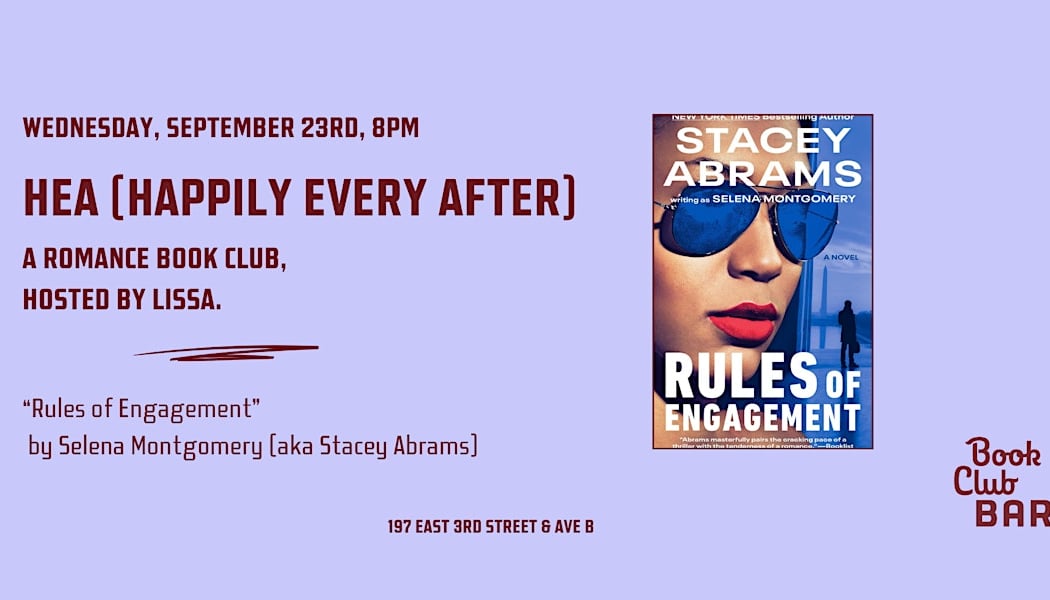 HEA Romance Book Club - "Rules of Engagement" by Selena Montgomery