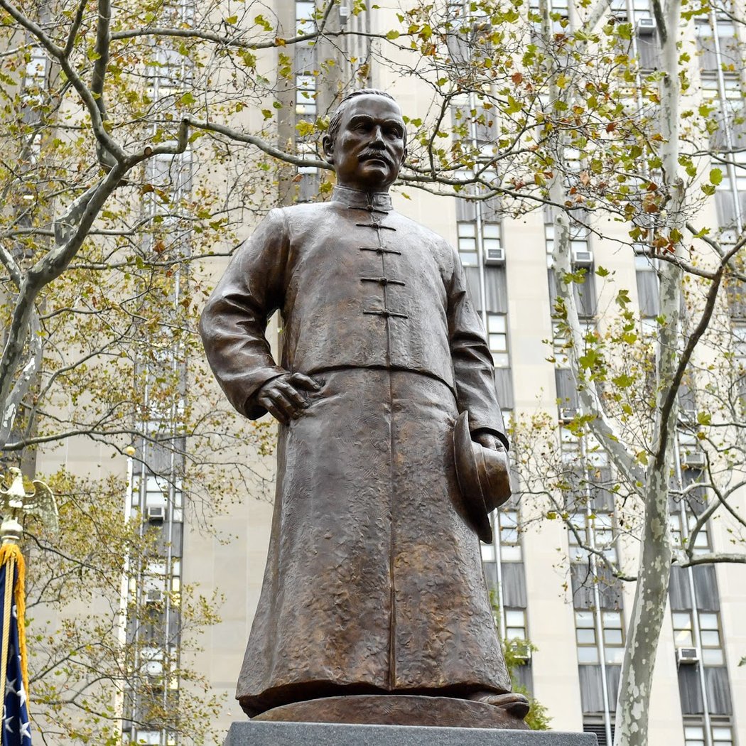 Dr. Sun Yat-sen Plaza 1