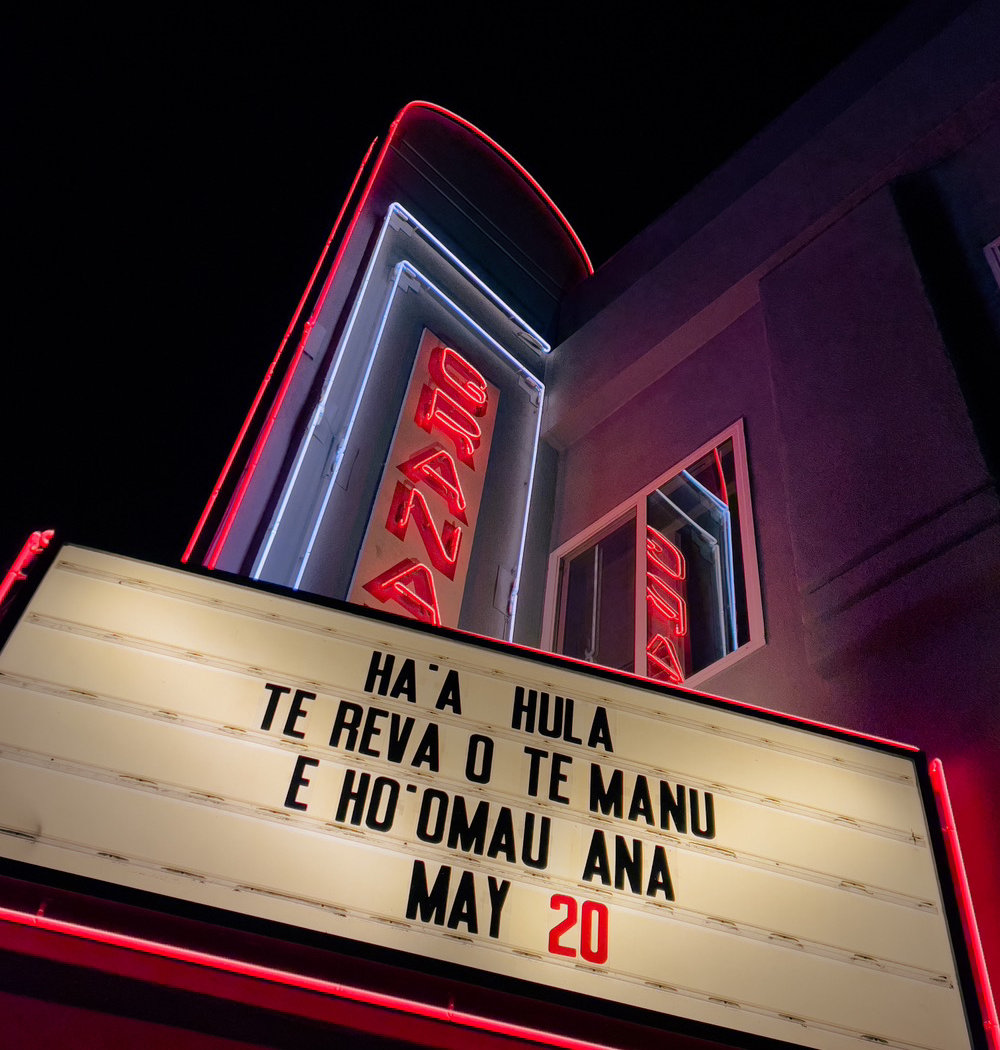 Granada Theatre 1
