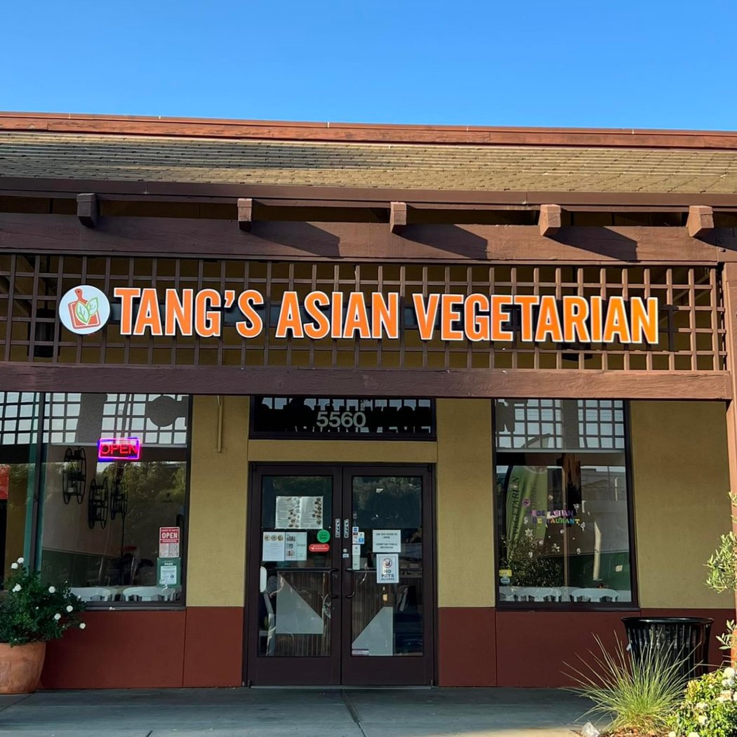 Tang's Asian Vegetarian 2