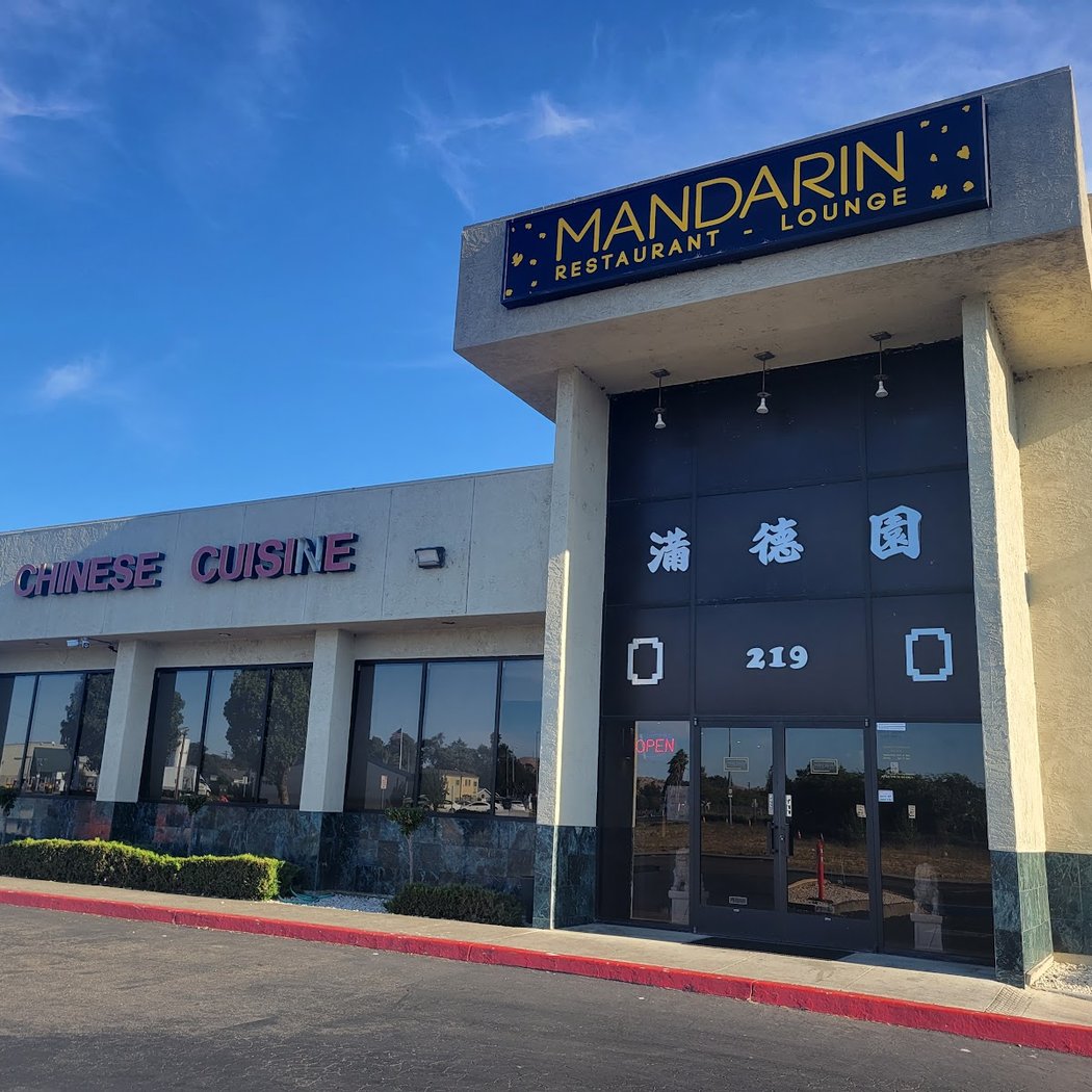 Mandarin Restaurant and Lounge 2