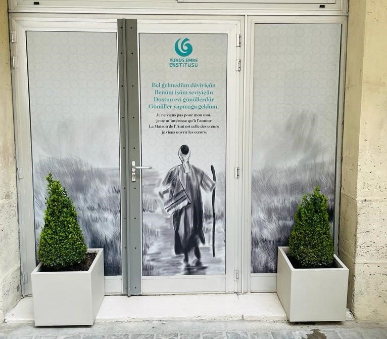 Institut Yunus Emre -Centre Culturel de Turquie 3