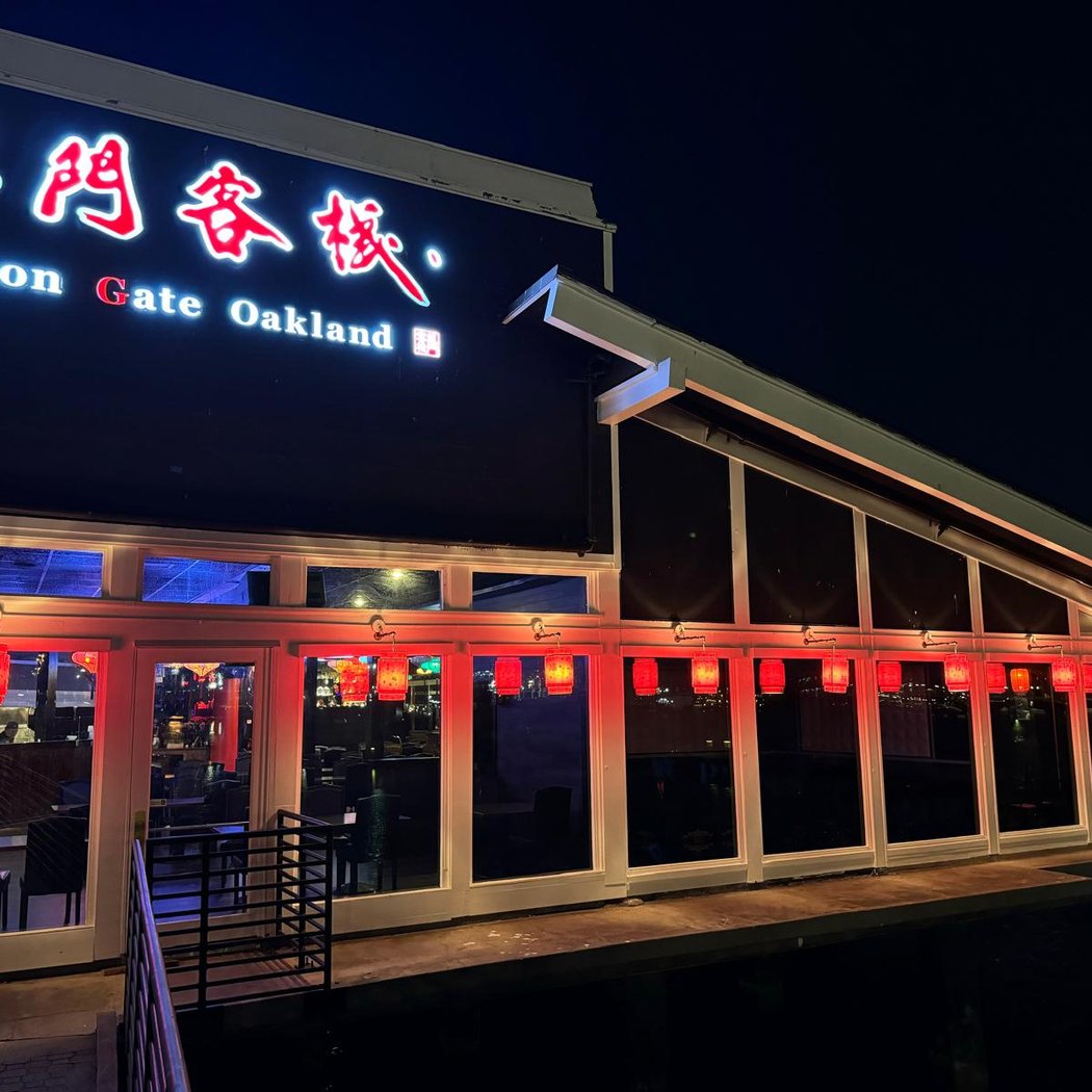 Dragon Gate Bar and Grille 2