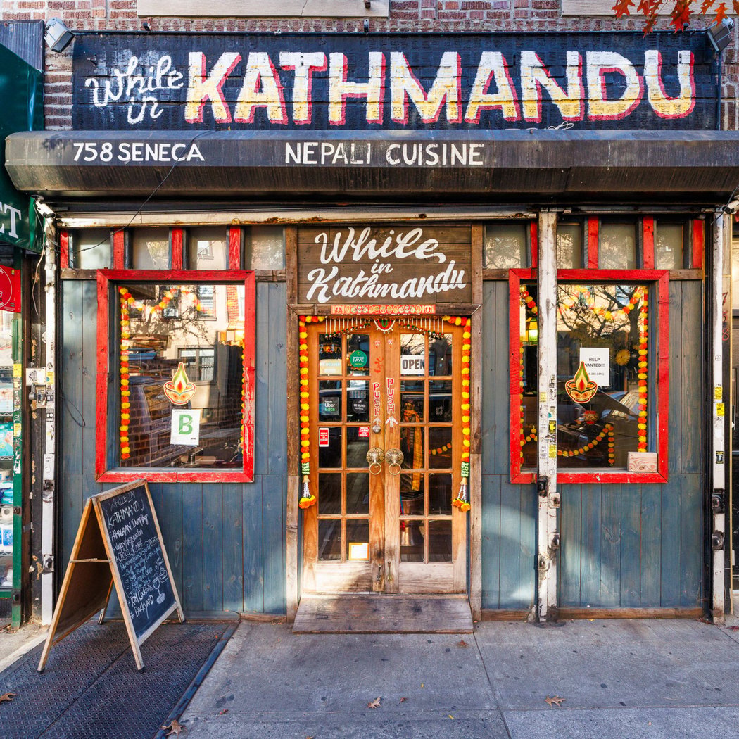 While in Kathmandu 4
