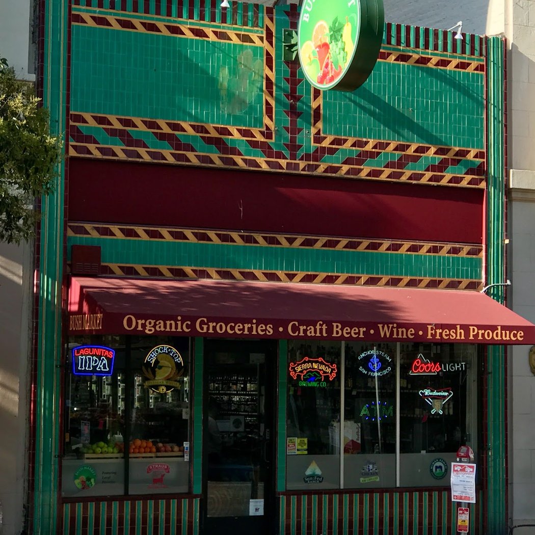 Bush Market 2