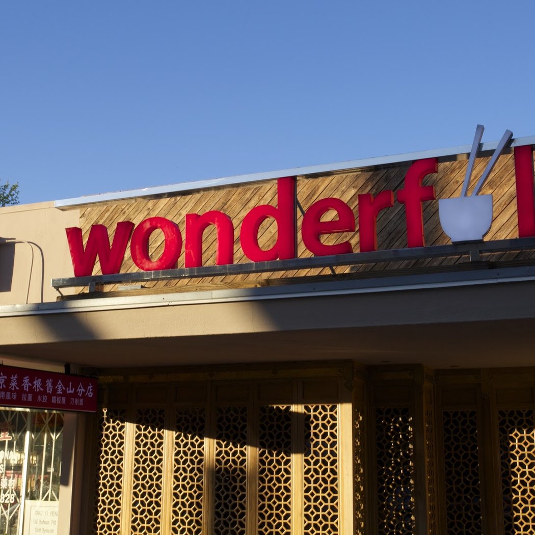 wonderful 2