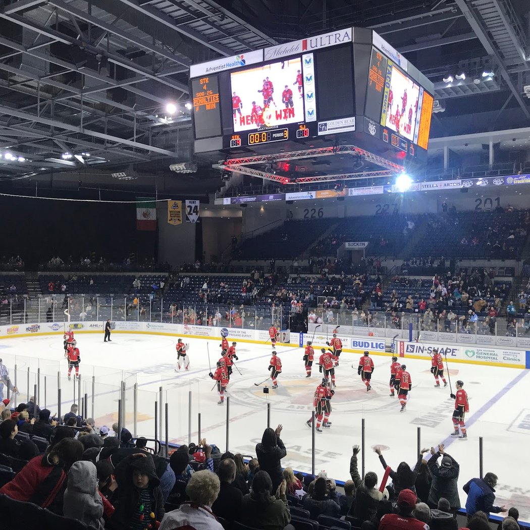 Adventist Health Arena 1