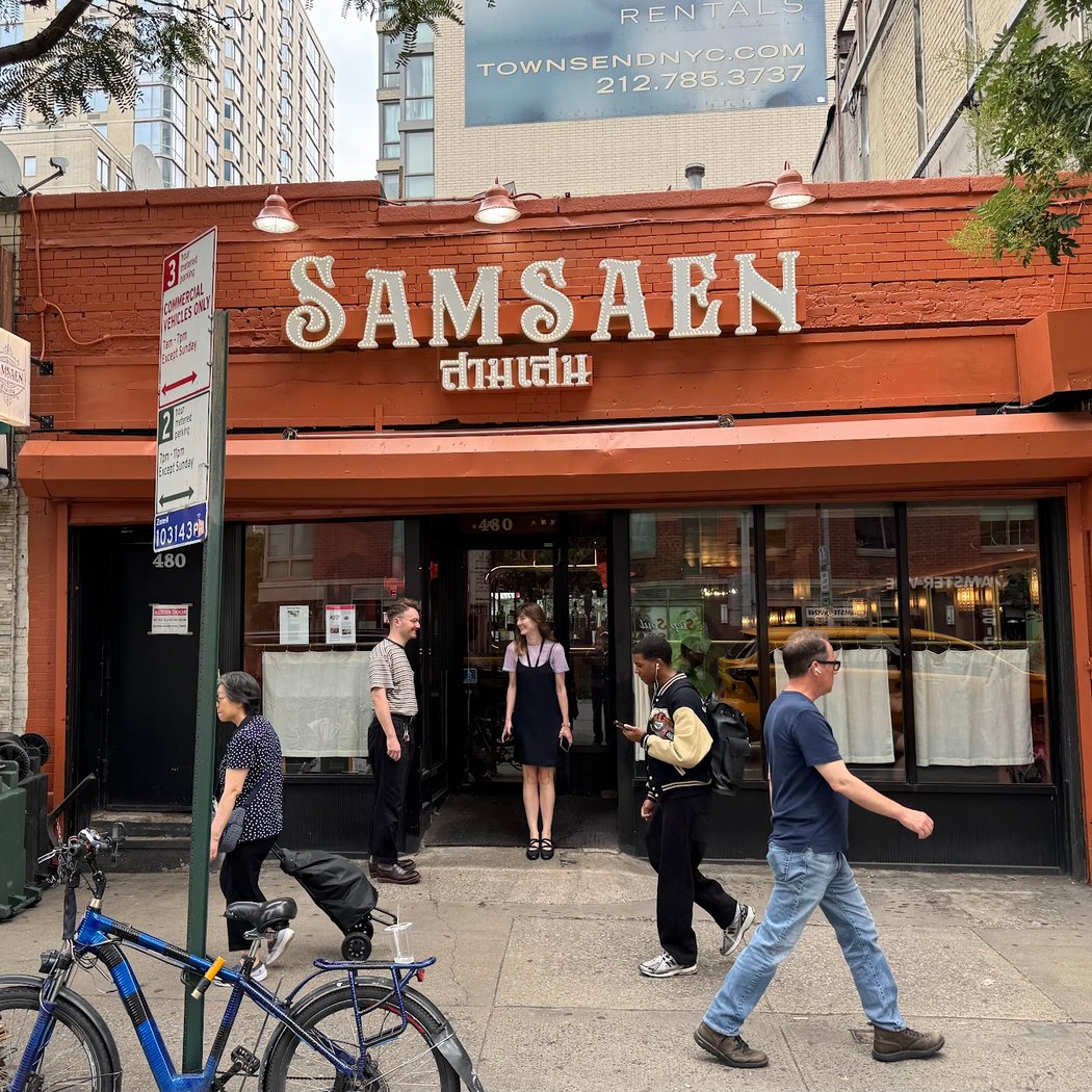 Samsaen Thai 5