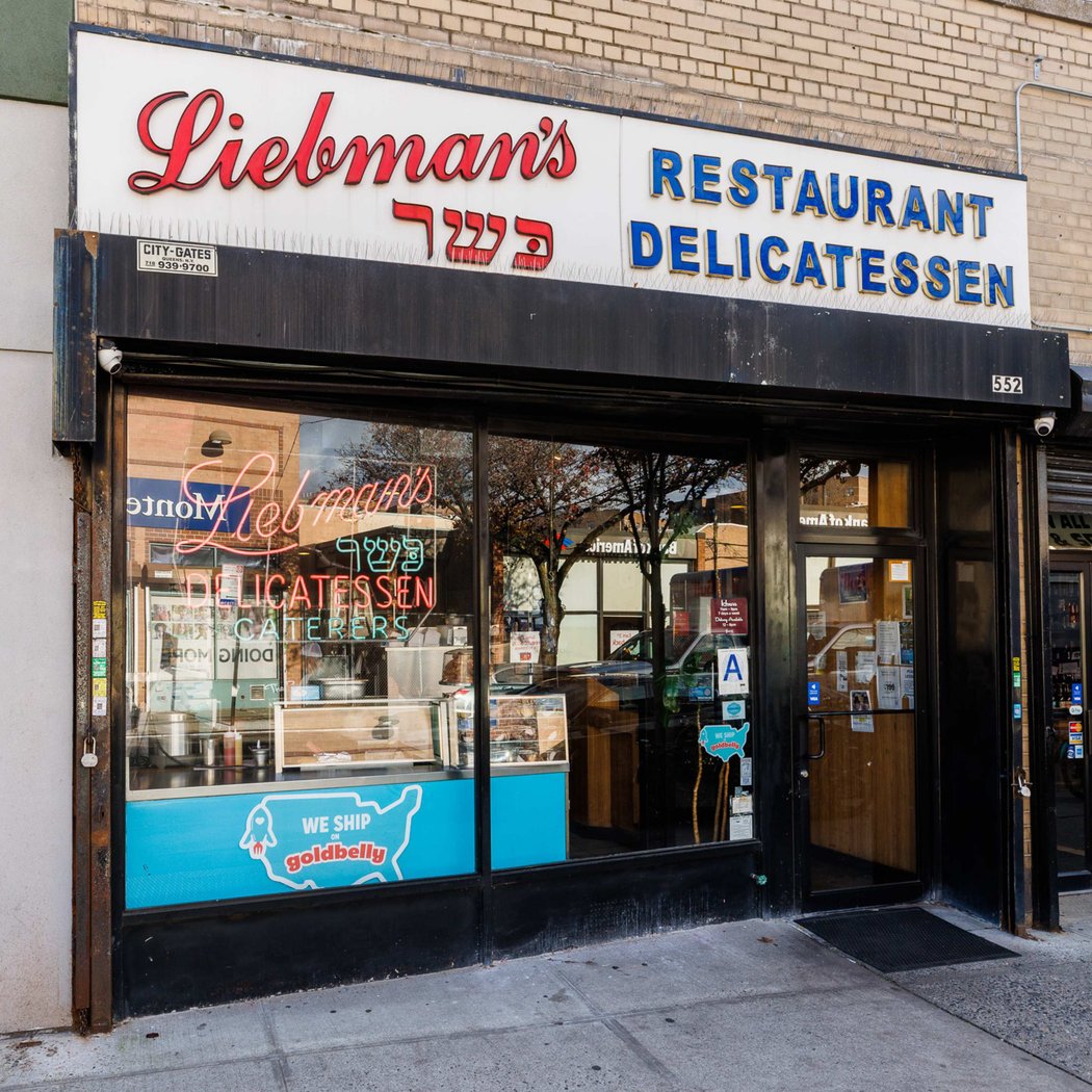 Liebman’s Deli 5