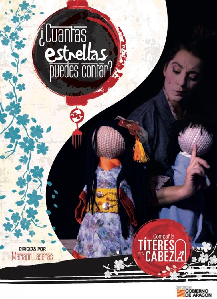 ¿Cuántas estrellas puedes contar? 1