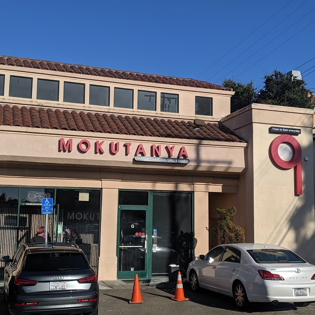 Mokutanya 2