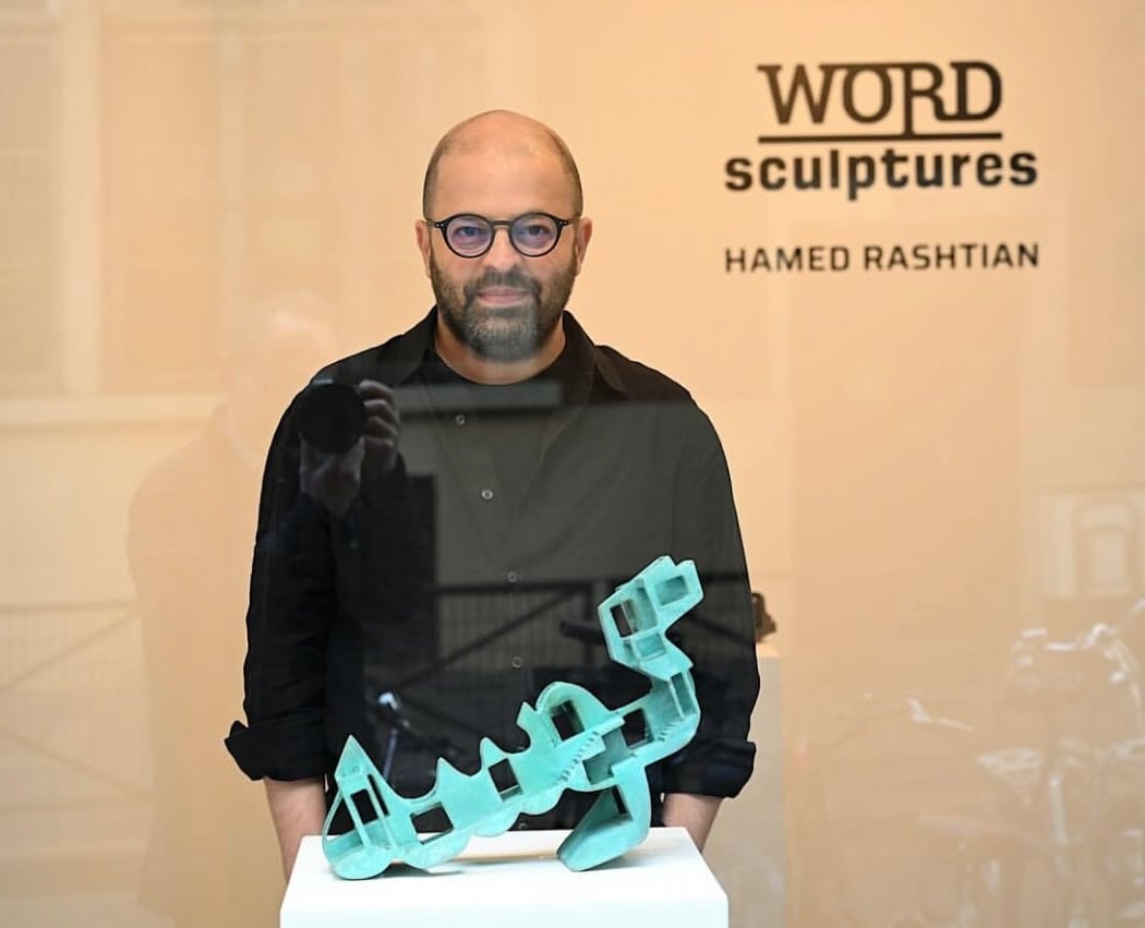WORD sculptures HAMED RASHTIAN 1
