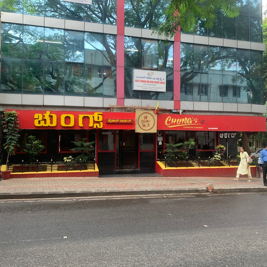 Chung's Chinese Corner 3